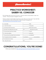 practice worksheet saber vs conocer