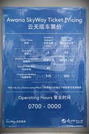 Harga tiket cable car single trip per orang adalah 6 rm. Apa Yang Menarik Di Genting Highland Mommy Shahab