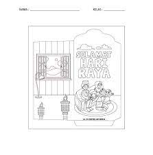 Printing spec paper rm 0.12. Salam Diy Sampul Raya Sambil Eti Printing Enterprise Facebook
