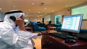 كما أن دوام البنوك السعودية الموجودة داخل حدود البلاد، يبدأ من الساعة التاسعة والنصف صباحًا وينتهي في تمام الساعة الرابعة والنصف عصرًا، ووفقًا للسلطة التي تملكها مؤسسة النقد العربي السعودي فإنها قد. Ù‡Ø°Ù‡ Ù…ÙˆØ§Ø¹ÙŠØ¯ Ø¹Ù…Ù„ Ø§Ù„Ø¨Ù†ÙˆÙƒ Ø§Ù„Ø³Ø¹ÙˆØ¯ÙŠØ© Ø®Ù„Ø§Ù„ Ø±Ù…Ø¶Ø§Ù† ÙˆØ¹ÙŠØ¯ Ø§Ù„ÙØ·Ø±