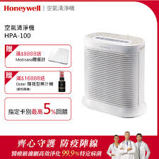 【balmuda 百慕達】the pure a01d 空氣清淨機. å…¶ä»–æ¿¾ç¶² æ¿¾èŠ¯ Pchome 24hè³¼ç‰©