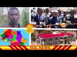 All ethiopian newspapers and diaspora blogs online. Ethiopia University Student News Suggested Addresses For Scholarship Details Scholarshipy