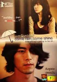 Come Rain Come Shine (Korean Movie with English Sub) : Amazon.com.au:  Movies & TV