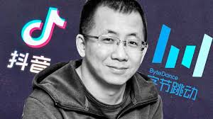 Tiktok S Owner Bytedance Selling Off Its Ai Technology To Other Companies Thedigitalhacker