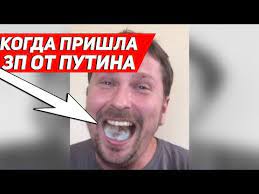 Также анатолий шарий грязно намекал на мою якобы зависимость от украинских властей, потому что, мол, меня до сих про не убили, и я живу в киеве. Ctatistika Video Kremlebot I Piz Bol Anatolij Sharij Na Dislikemeter Com Dislikemeter Com Izmerenie Kolichestva Lajkov Dizlajkov Prosmotrov Kommentariev
