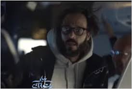 .الإعلامية، عن مسلسل كوفيد 25 للنجم يوسف الشريف، والمقرر عرضه في شهر رمضان 2021، بعد النجاح الذى حققه يوسف الشريف في وكشف المنتج تامر مرسى عن البوستر المبدئى لمسلسل كوفيد 25، والذى ظهر خلاله أن العمل من تأليف إنجى علاء وإخراج أحمد جلال. ØªØ¹Ø±Ù Ø¹Ù„Ù‰ Ø´Ø®ØµÙŠØ© ÙŠÙˆØ³Ù Ø§Ù„Ø´Ø±ÙŠÙ ÙÙŠ ÙƒÙˆÙÙŠØ¯ 25 Ø·Ø¨ÙŠØ¨ Ø³Ø§Ø¨Ù‚ ÙŠÙˆØªÙŠÙˆØ¨Ø± Ø­Ø§Ù„ÙŠØ§ Ø®Ø¨Ø± ÙÙŠ Ø§Ù„ÙÙ†