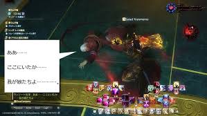 Salad Yoyomemo Blog Entry Ff14生活 漆黒1 Final Fantasy Xiv The Lodestone