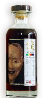 SmokyBeast: August 2014