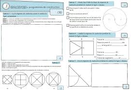 Suivre Et Ecrire Un Programme De Construction Evaluation Niveau Cm2 Geometrie Cm2 Geometrie Geometrie Ce2