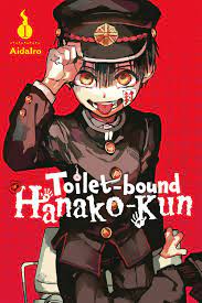 Toilet-bound Hanako-kun Manga Volume 1 | RightStuf