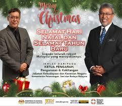 Provinsi jawa barat merupakan salah satu daerah di indonesia yang kaya akan seni dan budaya. Selamat Menyambut Jabatan Kebudayaan Dan Kesenian Negara Facebook