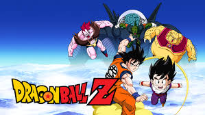 Buy the dragon ball gt complete series, digitally remastered on dvd. Dragon Ball Z Is Coming To Blu Ray In The Uk With 30th Anniversary Limited Edition Box Set Anime Uk News