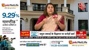 भाजपा प्रवक्ता ने पूछा कि माई नेम इज खान मूवी क्यों बनी थी? | कांग्रेस  प्रवक्ता Supriya Shrinate ने भाजपा की गारंटी को लेकर क्या कहा? सुनिए  कांग्रेस ...