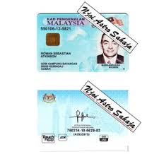 Mungkin hanya itulah pembahasan terkait cara cek nisn melalui nama dan tempat tanggal lahirjadi bagi kalian yang ingin mendapatkan nomor induk siswa nasional silahkan. Cara Check Ic Orang Begini Cara Melacak Alamat Email Seseorang