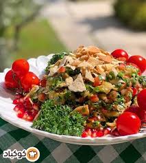 فتوش بالباذنجان بالصور من Manal Massoud Recipe Cobb Salad Food Salad