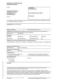 This deposit guarantee scheme applies to all cash deposits made by natural persons (luxembourg and foreign), smes, companies and covers up to up to 100,000 eur per bank per depositor. Auftrag Zur Erstellung Einer Auslands Garantie Naspa