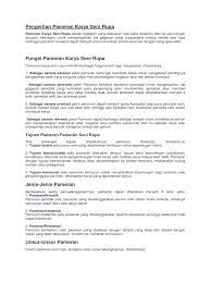 Penyelenggaraan pameran seni rupa sekolah akan berjalan lancar bila ada pembagian tugas kepanitian yang jelas. Penyusunan Struktur Organisasi Kepanitiaan Pameran Disesuaikan Dengan Blog Spots