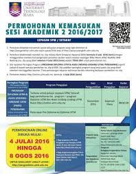 Keputusan permohonan lepasan spm sesi akademik 2020/2021. Permohonan Uitm Lepasan Spm 2017 1 Panduan Permohonan Uitm Sesi 2 2018 2019 Kini Dibuka 9 Julai Sehingga Tarikh Tutup 27 Ogos 2018