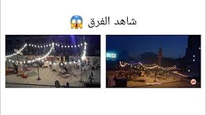 We did not find results for: Ø§Ø­Ù…Ø¯ ÙƒØ§Ù…Ù„ Ø¹Ø¨Ø¯Ø§Ù„Ø¨Ø§Ø³Ø· Ø­Ù…ÙˆØ¯Ø© Ø­Ù„ÙˆØ§Ù†ÙŠ Ø§Ù„Ø¹Ø¨Ø¯ Ø±Ù…Ø¶Ø§Ù† Ù¢Ù Ù¢Ù¡ Mp3