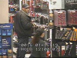 Green acres mall, 1150 sunrise highway. Cops Man Robbed Sears Pepper Sprayed Employee Herald Community Newspapers Www Liherald Com