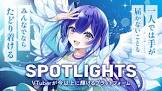 SUPI (ジャーナリストVTuber)