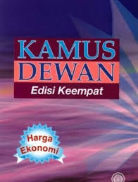 ~ campuran sistem ekonomi yg sebahagian sumbernya dikawal oleh sektor awam dan sebahagian lagi dikawal oleh sektor swasta. Dbpniaga My