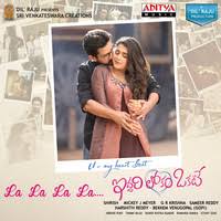 Make your choices and start your romantic journey! You Are My Heart Beat Mp3 Song Download Iddari Lokam Okate You Are My Heart Beat à°¯ à°†à°° à°® à°¯ à°¹ à°° à°Ÿ à°¬ à°Ÿ Telugu Song By Anurag Kulkarni On Gaana Com