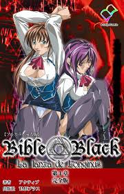Bible Black - Hentai Manga, Doujins, XXX & Anime Porn
