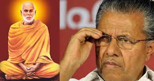 അന്നവസ്ത്രാദി മുട്ടാതെ തന്നു...