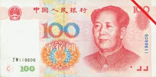 Today, the term yuan usually refers to the primary unit of account of the renminbi (rmb), the currency of the people's republic of china. Renminbi History Definition Facts Britannica