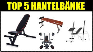 Persönlich nutze ich diese sogar bei mir zuhause nicht nur im sportraum, sondern auch auf der terasse. Top 5 Hantelbanke Hantelbank Fur Zuhause Hantelbank Test Langhantelbank Test Klappbar Youtube