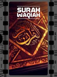 Maybe you would like to learn more about one of these? Surah Al Waqiah Mp3 Apk Download 2021 Free 9apps