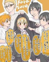 柚子流(ゆずる) on X: 谷地受け彼ジャー（烏野ver） 彼ジャージというより自分のジャージを着せたい1年ズ。 ひなやち かげやち  つきやち やまやち t.comrJN24FoEZ  X