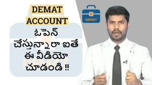 World's largest english to telugu dictionary and telugu to english dictionary translation online & mobile with over 200,000 words. What Is Demat Account In Telugu Money Doctor Show Telugu Ep 183