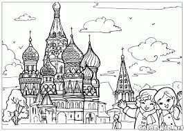 Have the children smooth out the foil have the children snip fringes along the short ends and use various colors of tempera paint to. Coloring Page St Basils Cathedral