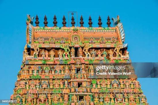 43 Sundareshwara Stock Photos, High-Res Pictures, and Images - Getty Images