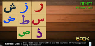 We did not find results for: Islamic Puzzle Game On Windows Pc Download Free 1 3 Com Zaynapps Islamicpuzzle