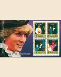 Prince William and Kate Middleton postage stamps Kenmore Stamp Company