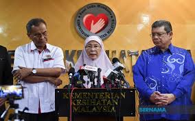 Keuangan negara adalah seluruh kekayaan negara dalam berada dalam penguasaan, pengurusan, dan pertanggung jawaban badan usaha milik negara/badan usaha milik daerah, yayasan, badan hukum. Bernama Seorang Lagi Positif Koronavirus Jadikan Jumlah Keseluruhan 16 Kes Dr Wan Azizah