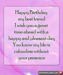 Happy international friendship day quotes, wishes, messages, images, for best friend 2021. Best Birthday Wishes For Best Friend Bday Wishes Msg