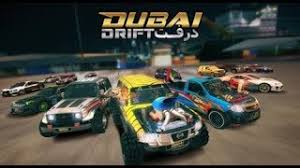 Drift around our amazing arenas in a great . Dubai Drift 2 Hack Mod Apk By Noxious Gamer
