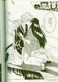 Rurouni Kenshin x Megumi Doujinshi Anime Manga Amazing Rare LOT of 9 Samurai  X | eBay