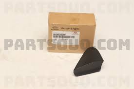 Image result for 5808992888 hyundai--kia