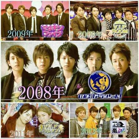 ひみつの嵐ちゃん！