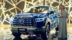 dream carrier game definer gwm poer pickup launched in saudi arabia gwm news gwm