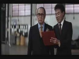 I guess i was hoping for one of those movies made out of loving attention to detail, in which we and the japanese would both be treated like eccentric. Gung Hoend Scene Youtube