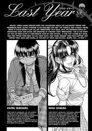 Read Nana To Kaoru ～Kokosei No Sm Gokko～ by Amazume Ryuta Free On  MangaKakalot - Chapter 25: I Cannot Stop It