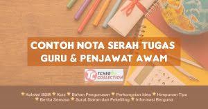 Nota serah tugas mesti disiapkan sebelum berpindah dan lengkap ditandatangani oleh guru besar. Nota Serah Tugas Archives Tchercollection