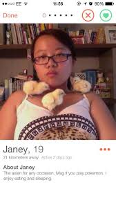 Tinder Bio Ideas For Girls 40 Hilarious Tinder Profiles Tinder Humor Funny Tinder Profiles Tinder Profile