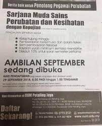 Namun begitu, keadaan semasa menunjukkan kos rawatan dan perubatan serta kos penjagaan kesihatan. Amo Specialist Sarjana Muda Penolong Pegawai Perubatan Facebook